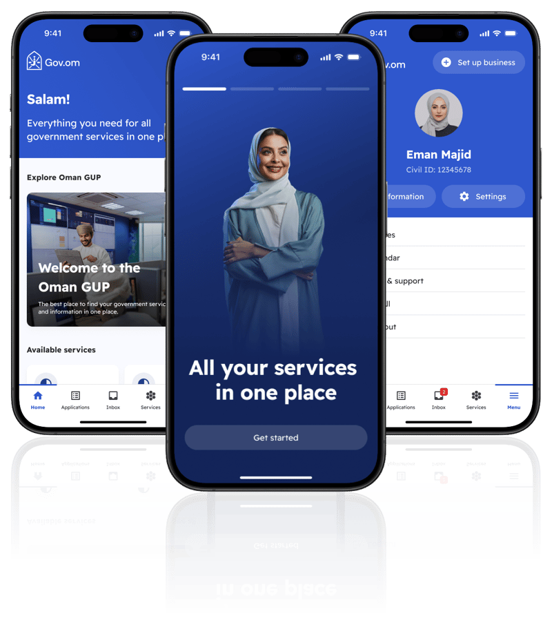 Oman gov tech app