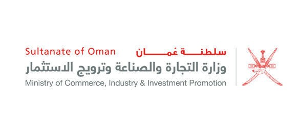 sultnate of oman logo