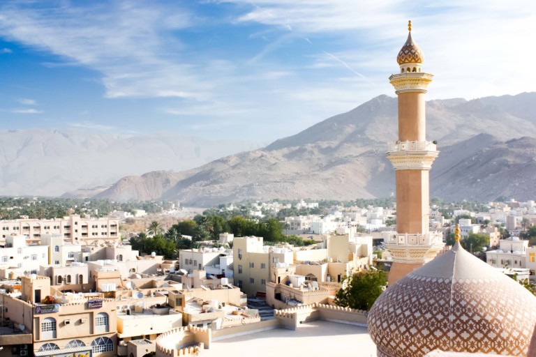 Oman city