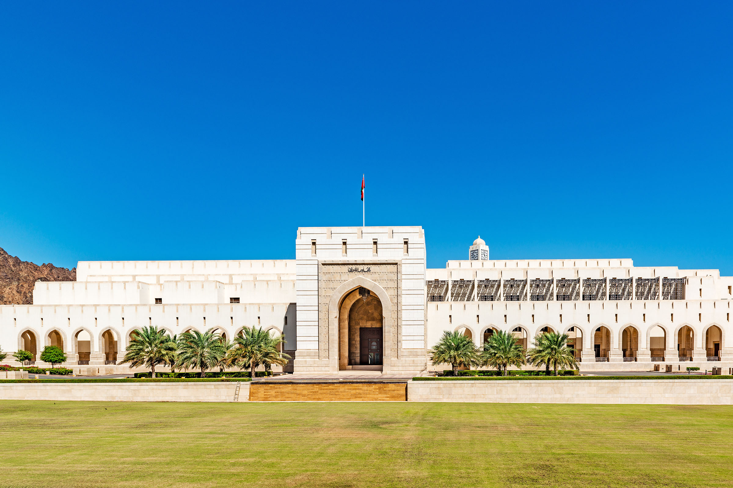 Oman parliament
